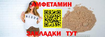 МДМА Гусев