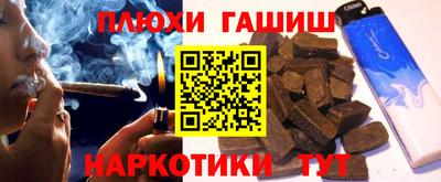 Альфа ПВП Апрелевка