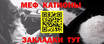 ПСИЛОЦИБИНОВЫЕ ГРИБЫ Гусиноозёрск