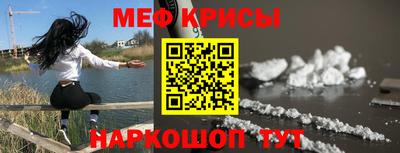 ПСИЛОЦИБИНОВЫЕ ГРИБЫ Гусиноозёрск