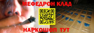 ПСИЛОЦИБИНОВЫЕ ГРИБЫ Гусиноозёрск