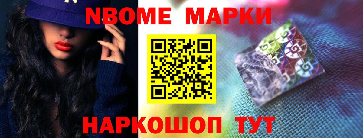 ЛСД экстази ecstasy  kraken ТОР  Заринск  LSD-25 экстази кислота  ЛСД экстази 