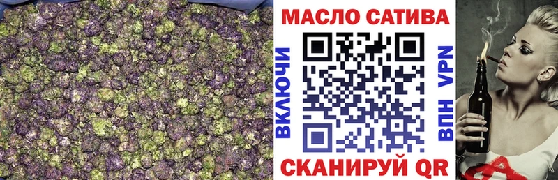 ТГК вейп с тгк как найти наркотики Заринск