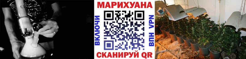 Шишки марихуана Ganja  кракен ссылки  Заринск 